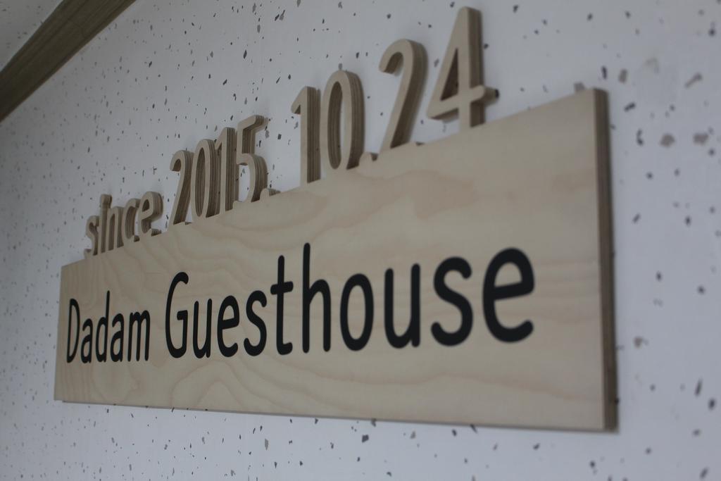 Dadam Guesthouse Yeosu Zewnętrze zdjęcie